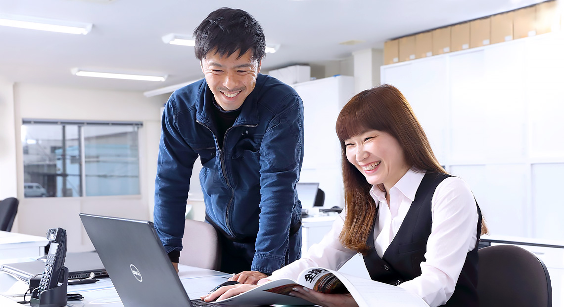 採用案内のイメージ